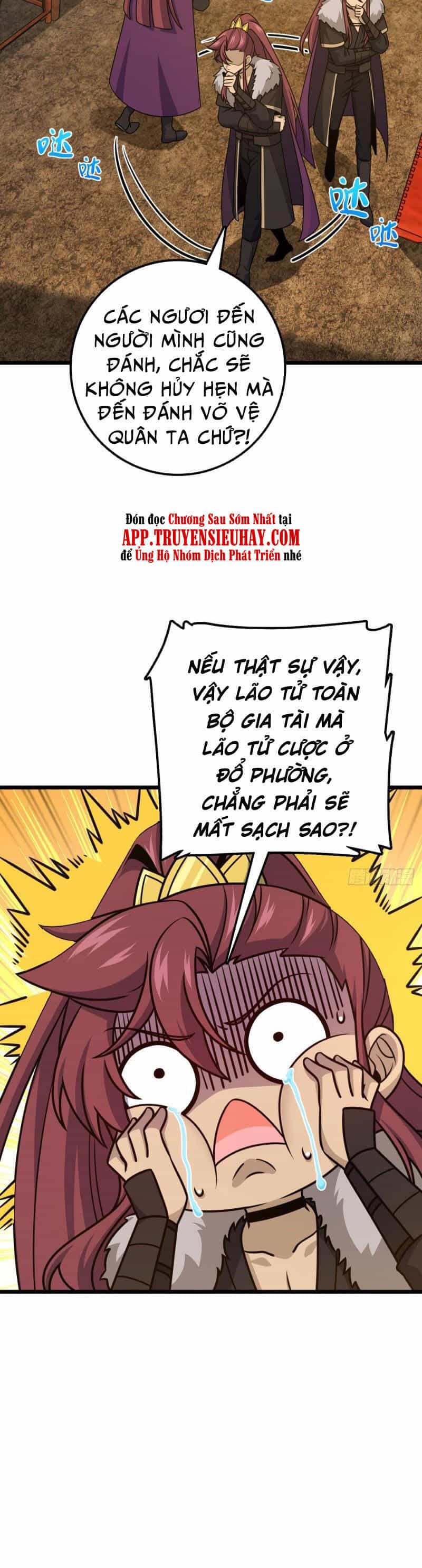 Đại Vương Tha Mạng - Chương 583 - ảnh 30