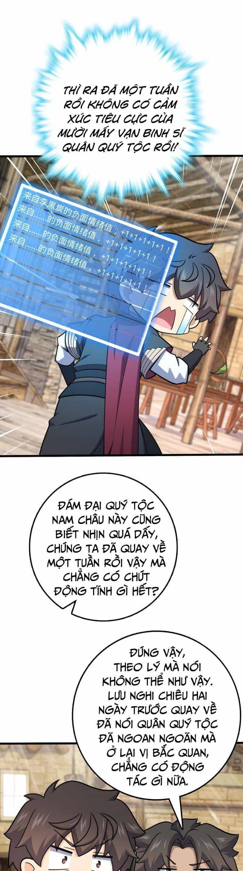 Đại Vương Tha Mạng - Chương 586 - ảnh 26