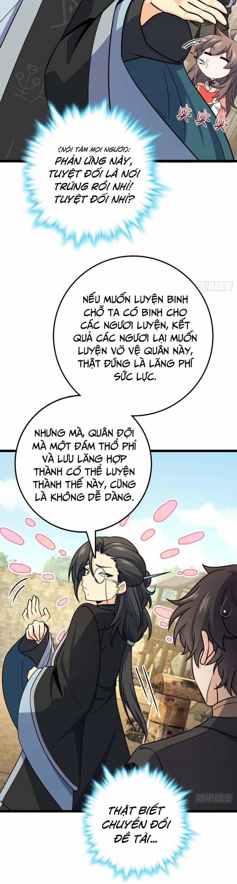 Đại Vương Tha Mạng - Chương 587 - ảnh 16