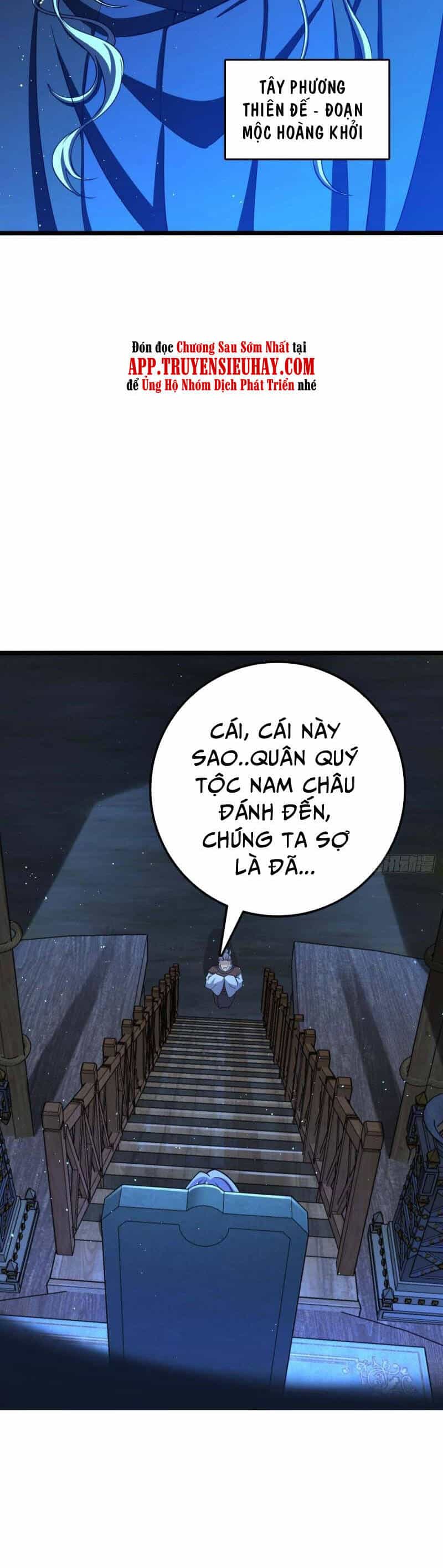 Đại Vương Tha Mạng - Chương 589 - ảnh 20
