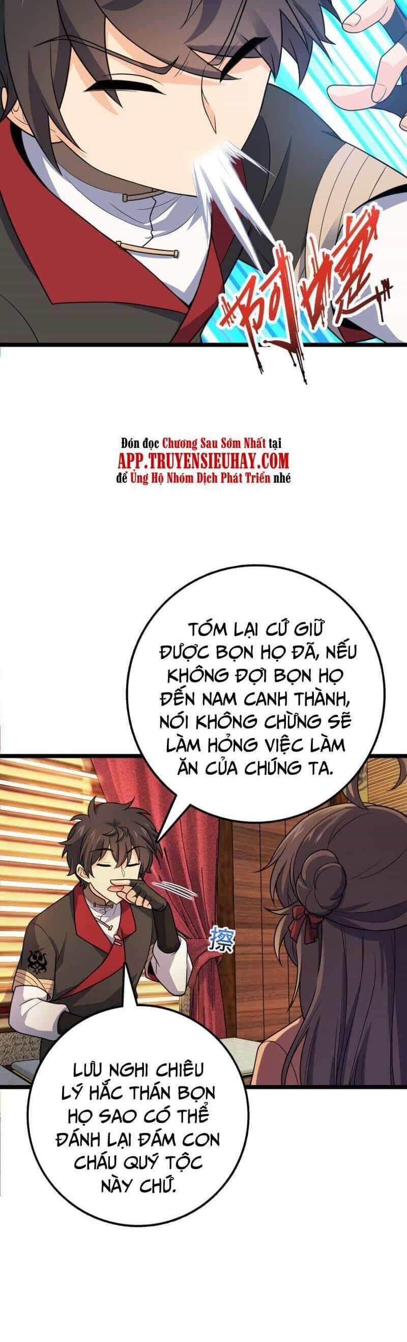 Đại Vương Tha Mạng - Chương 591 - ảnh 29