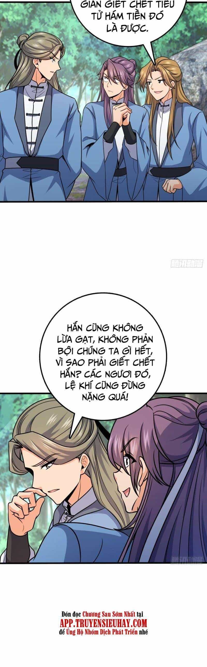 Đại Vương Tha Mạng - Chương 595 - ảnh 11