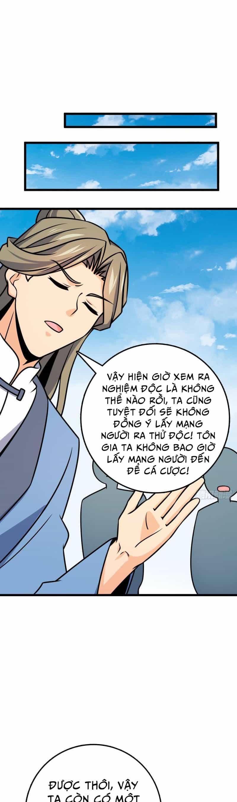 Đại Vương Tha Mạng - Chương 601 - ảnh 2