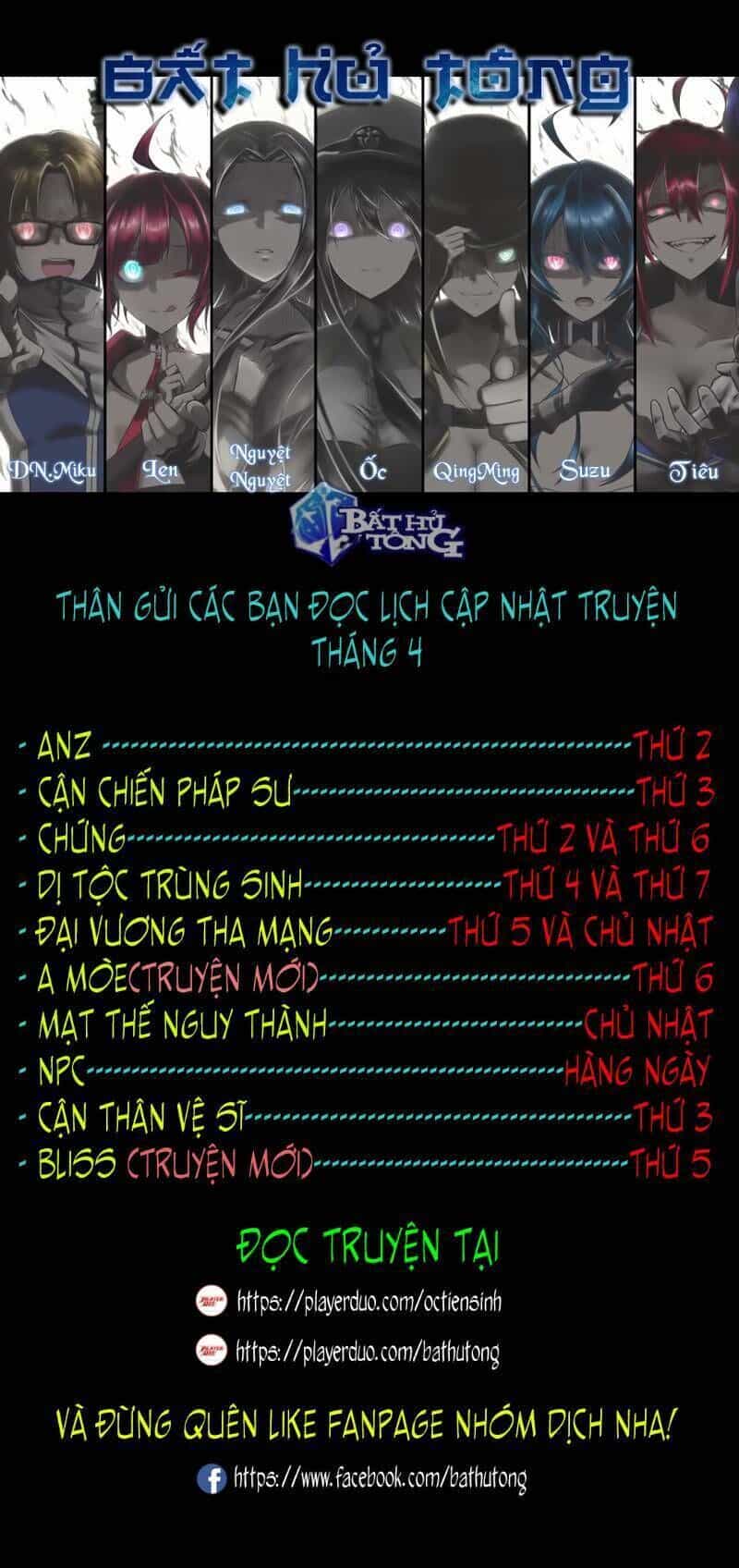 Đại Vương Tha Mạng - Chương 59 - ảnh 87
