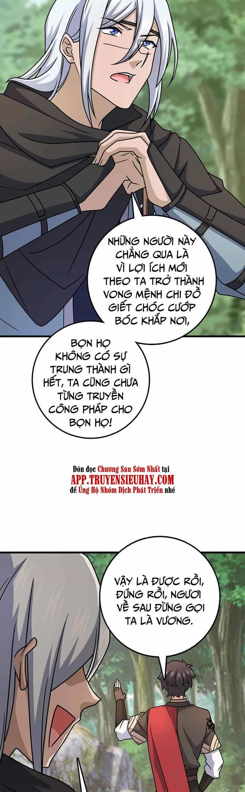 Đại Vương Tha Mạng - Chương 607 - ảnh 5