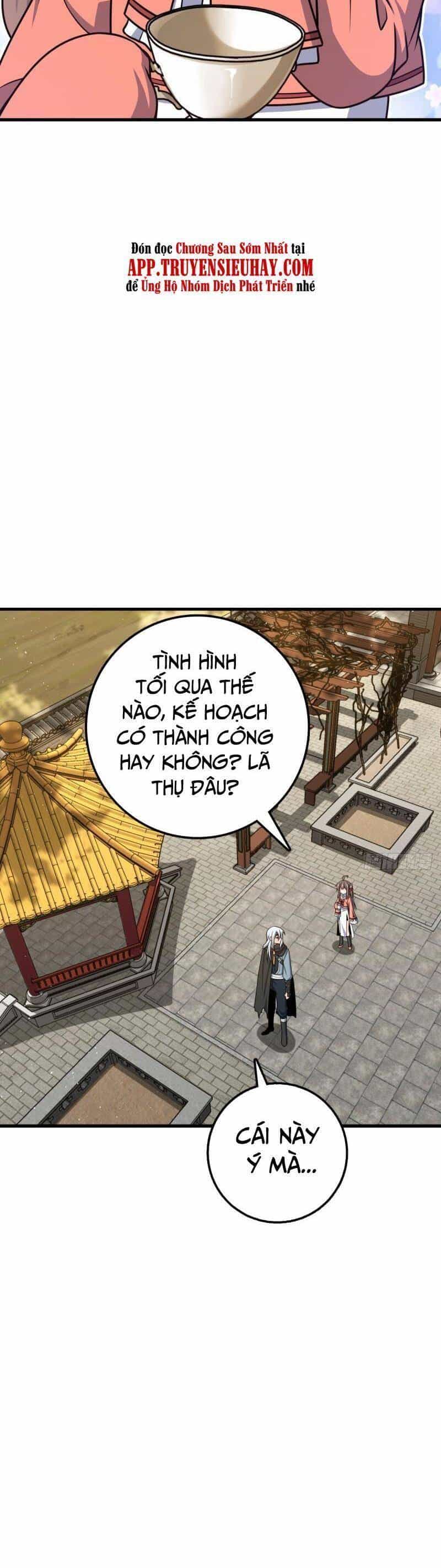 Đại Vương Tha Mạng - Chương 611 - ảnh 14