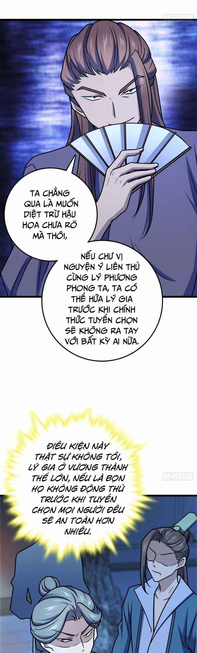 Đại Vương Tha Mạng - Chương 614 - ảnh 18