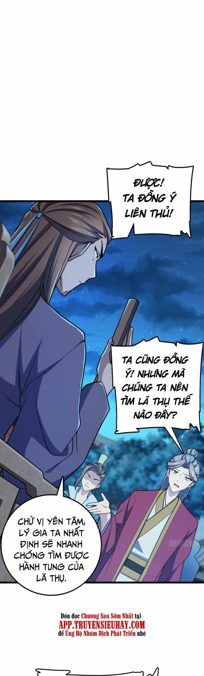 Đại Vương Tha Mạng - Chương 614 - ảnh 20