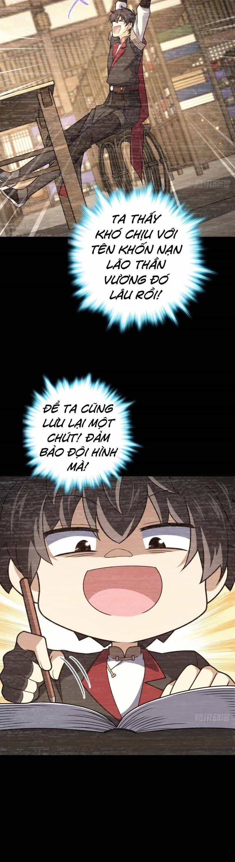 Đại Vương Tha Mạng - Chương 624 - ảnh 28