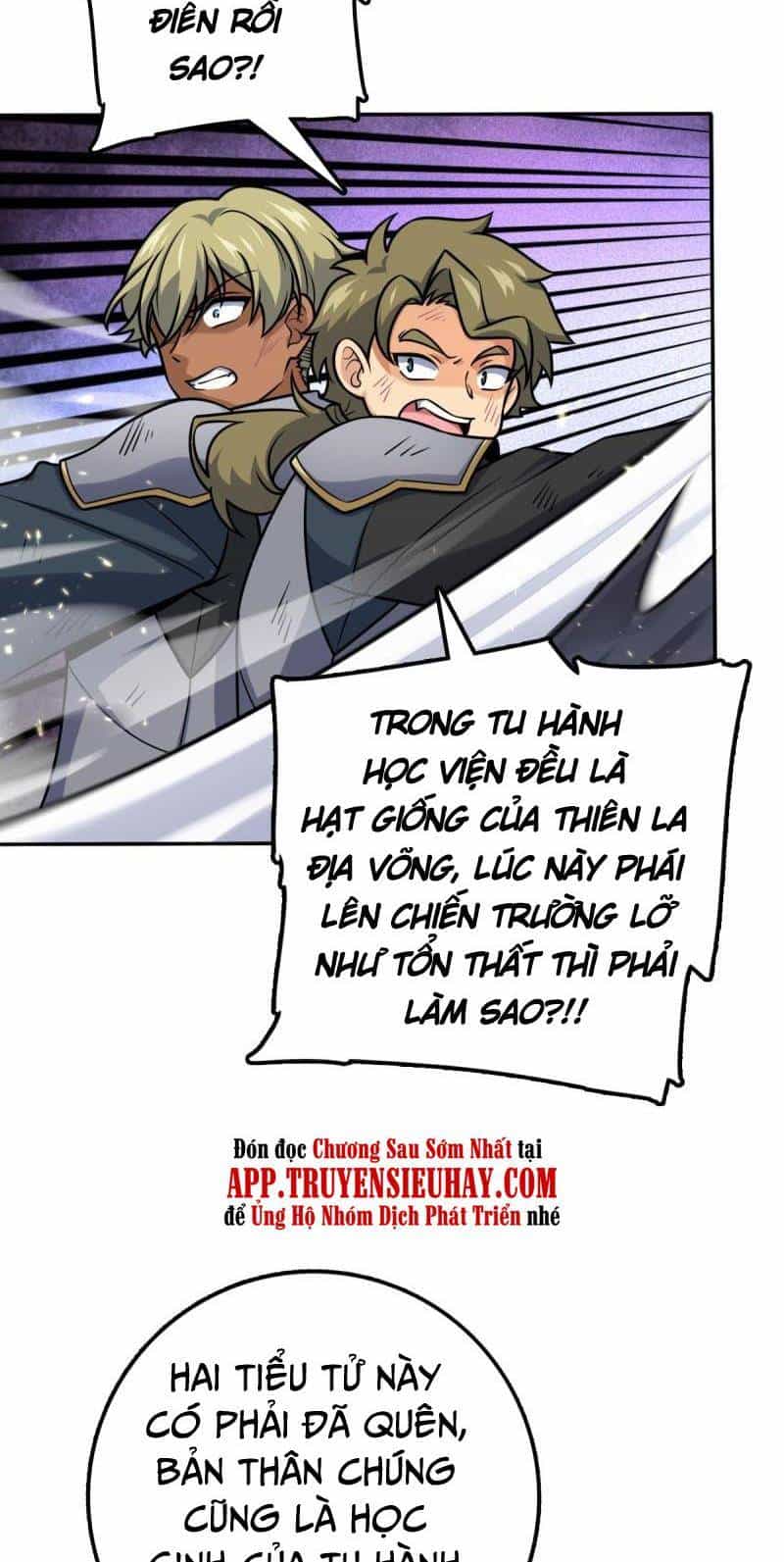 Đại Vương Tha Mạng - Chương 628 - ảnh 37