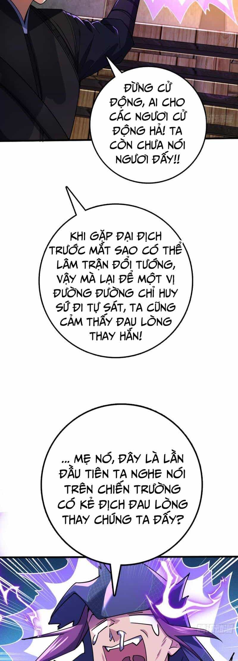 Đại Vương Tha Mạng - Chương 653 - ảnh 30