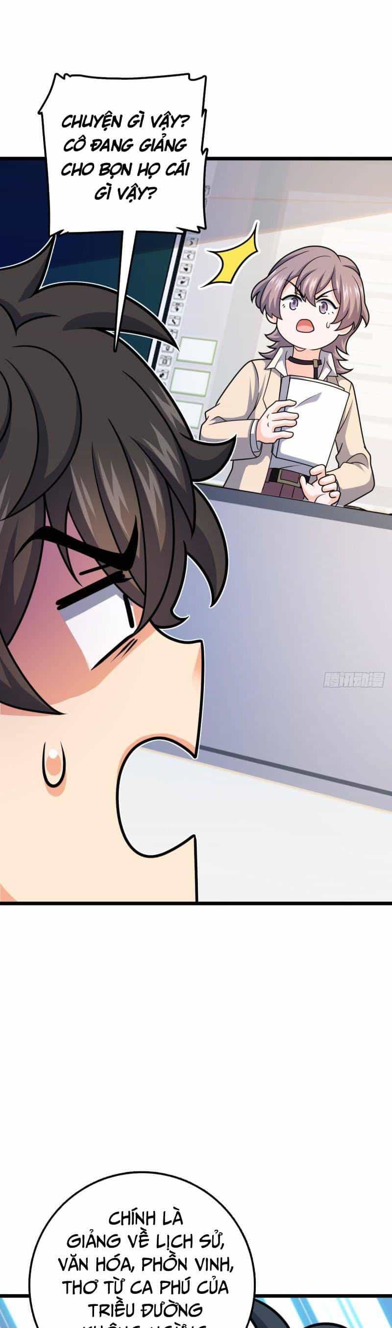 Đại Vương Tha Mạng - Chương 668 - ảnh 12