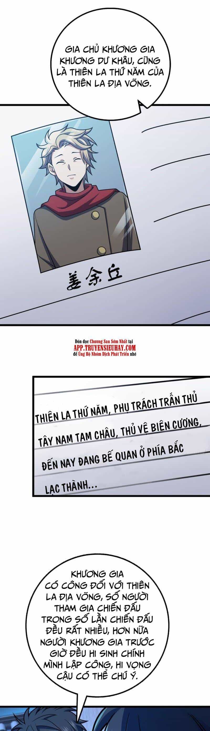 Đại Vương Tha Mạng - Chương 668 - ảnh 2