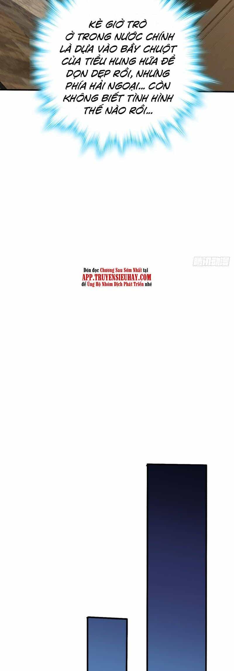 Đại Vương Tha Mạng - Chương 670 - ảnh 26