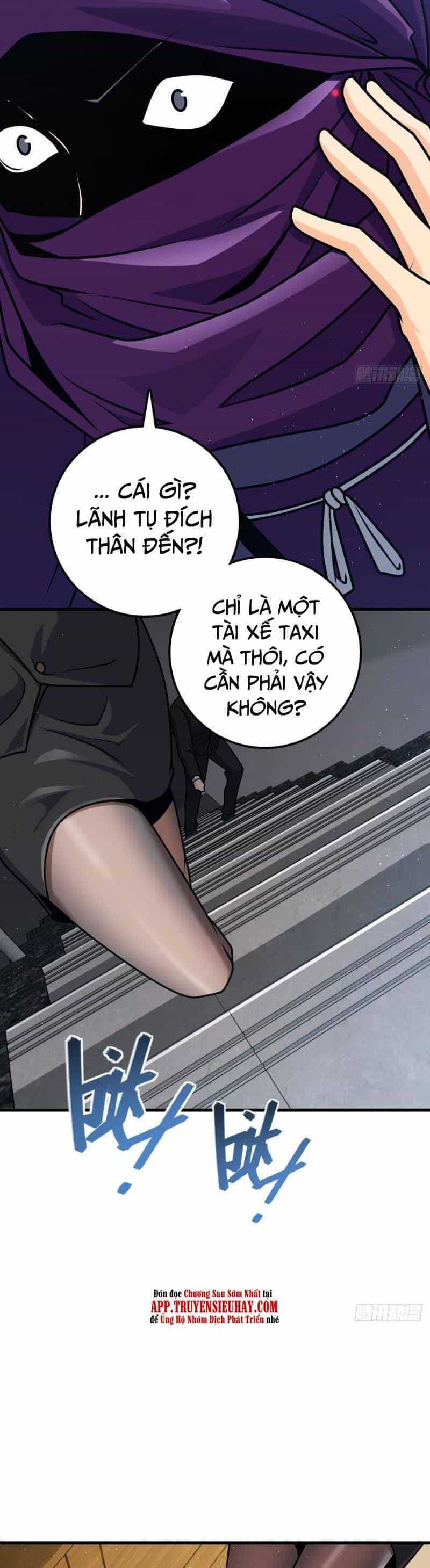 Đại Vương Tha Mạng - Chương 674 - ảnh 19