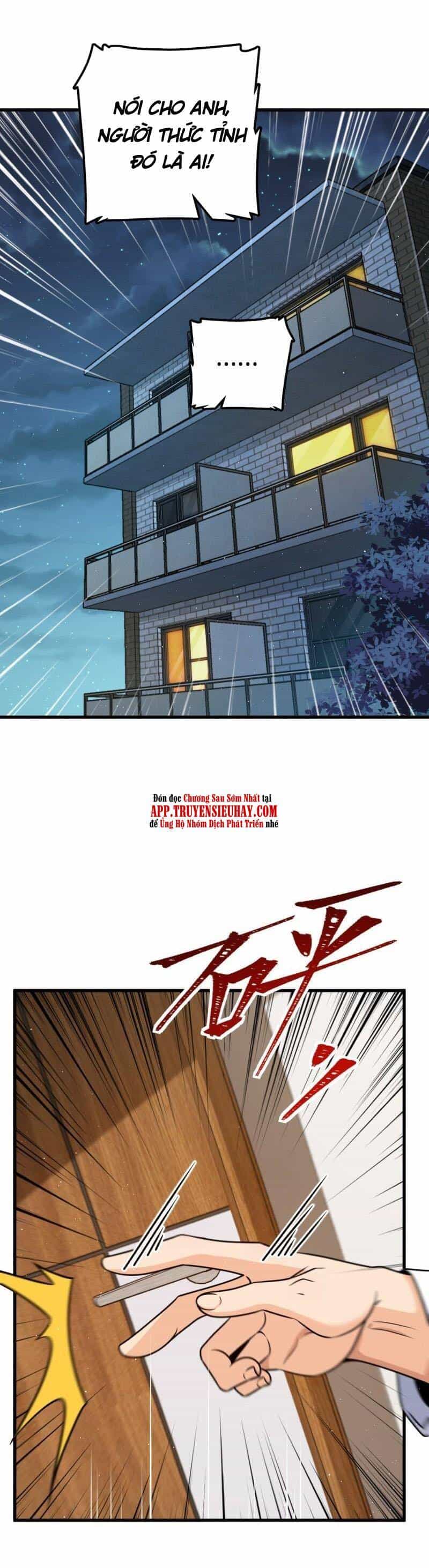 Đại Vương Tha Mạng - Chương 674 - ảnh 2