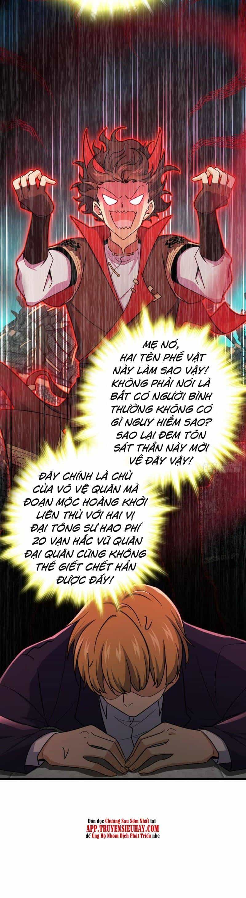 Đại Vương Tha Mạng - Chương 679 - ảnh 31