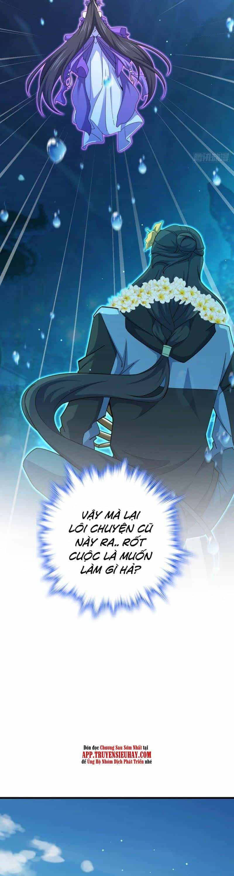 Đại Vương Tha Mạng - Chương 687 - ảnh 7