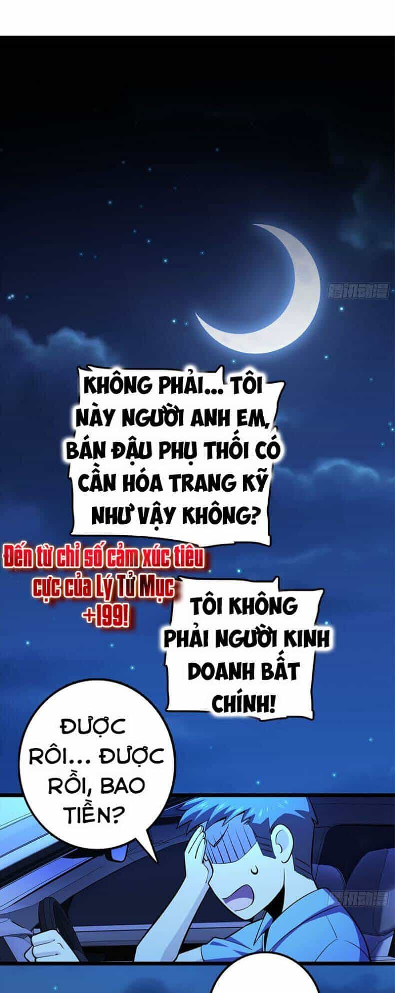 Đại Vương Tha Mạng - Chương 68 - ảnh 56