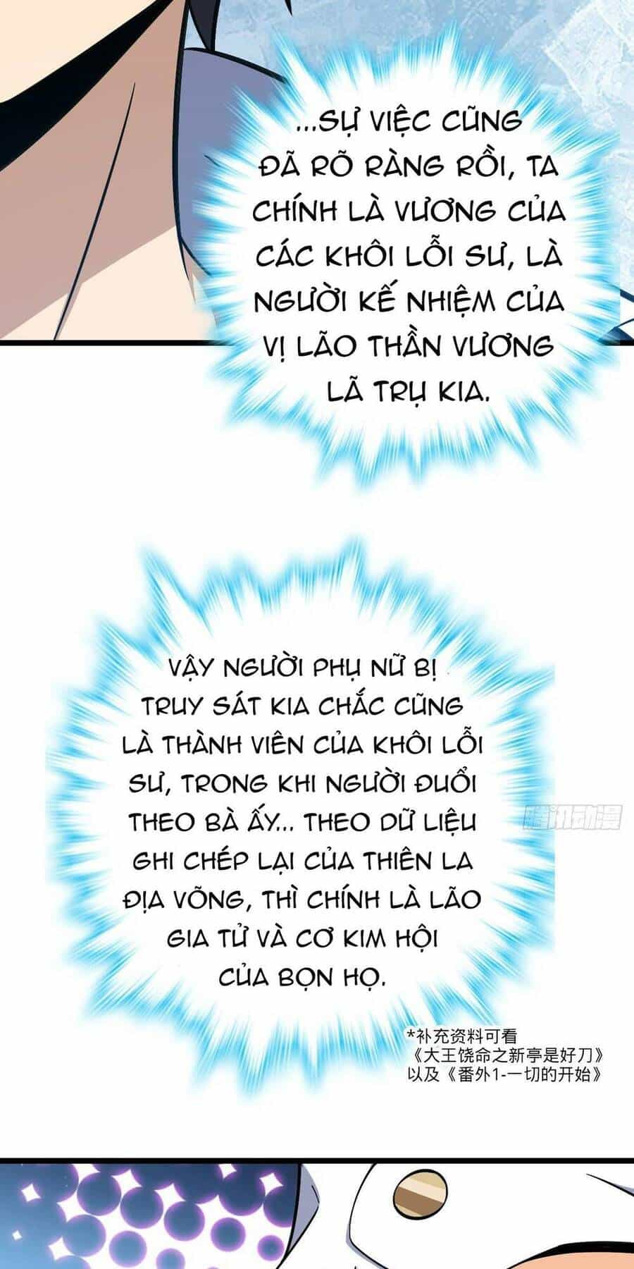Đại Vương Tha Mạng - Chương 708 - ảnh 41