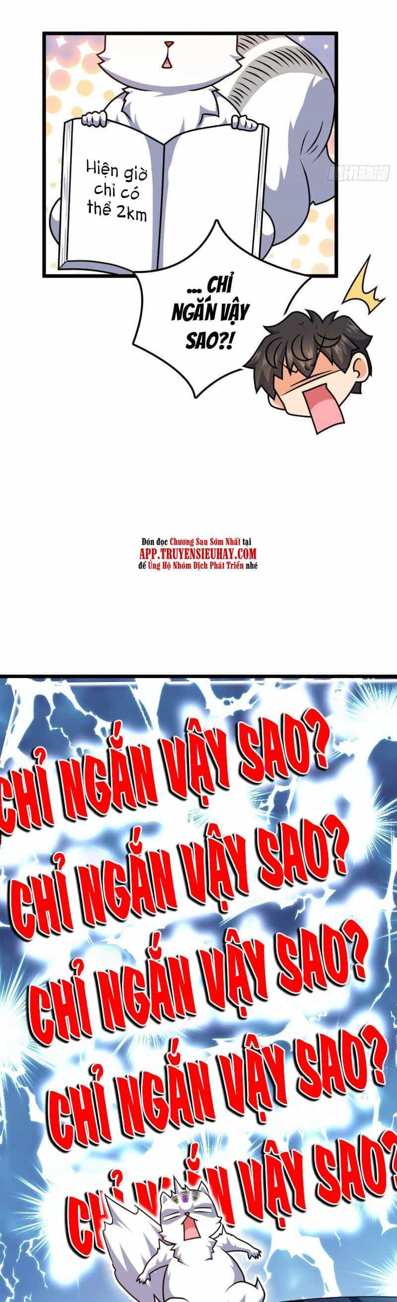 Đại Vương Tha Mạng - Chương 715 - ảnh 27