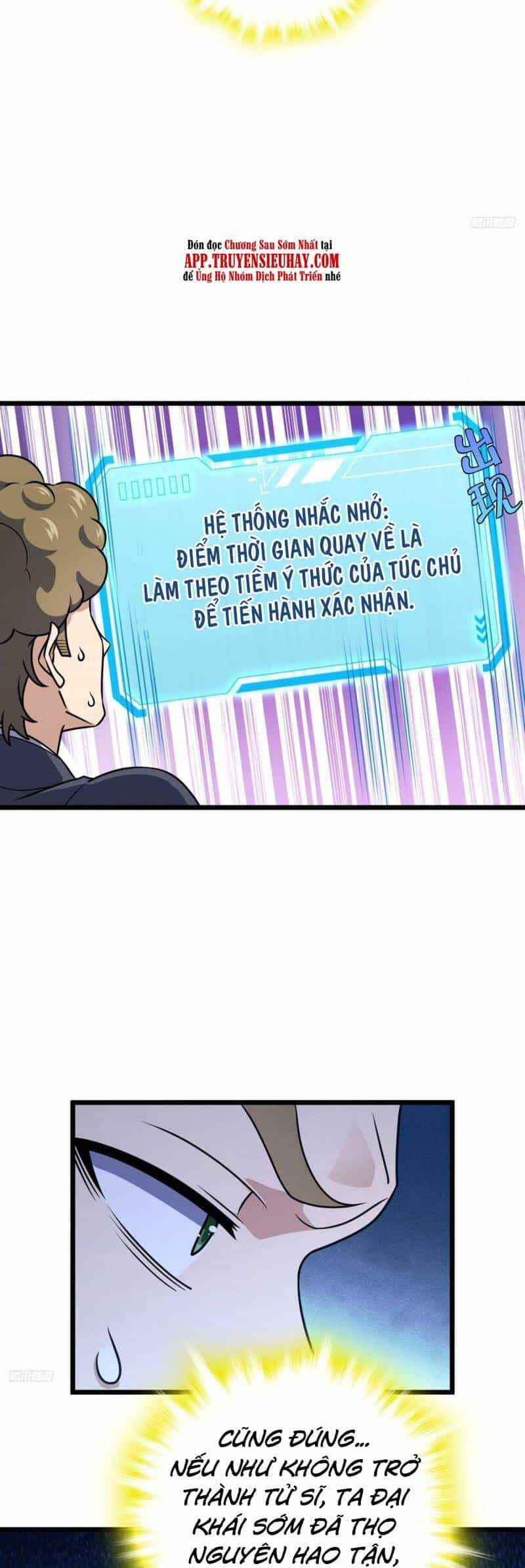 Đại Vương Tha Mạng - Chương 717 - ảnh 7