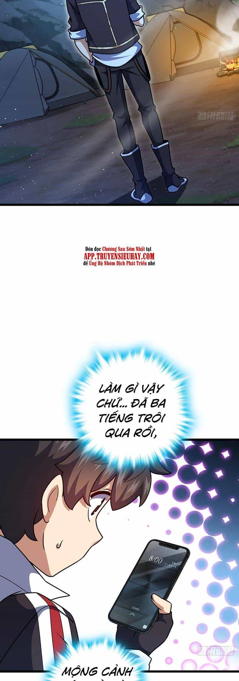 Đại Vương Tha Mạng - Chương 718 - ảnh 28