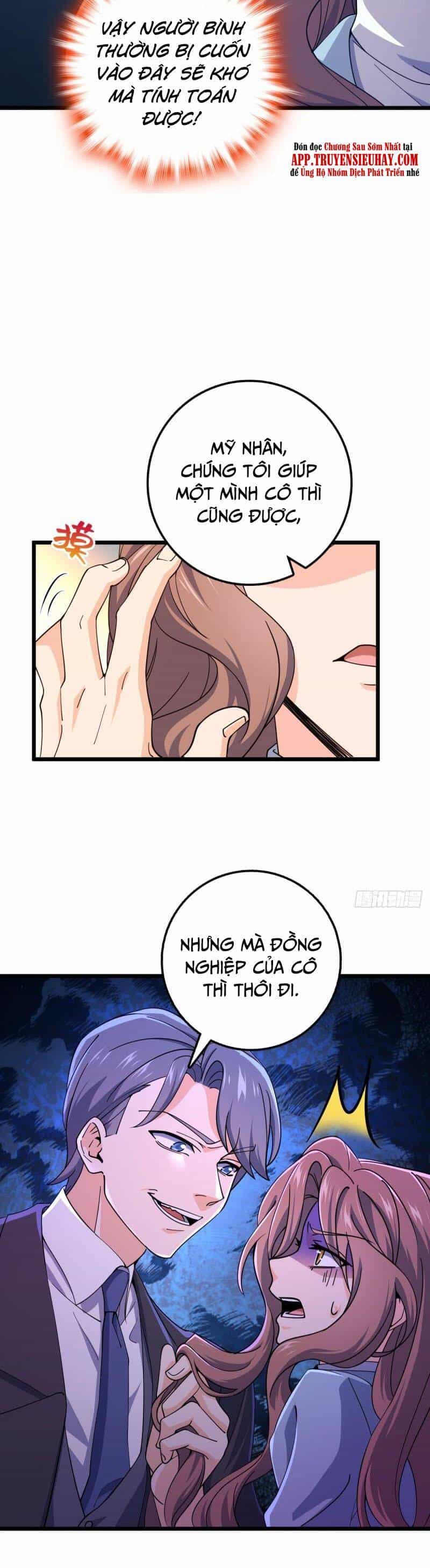 Đại Vương Tha Mạng - Chương 725 - ảnh 19