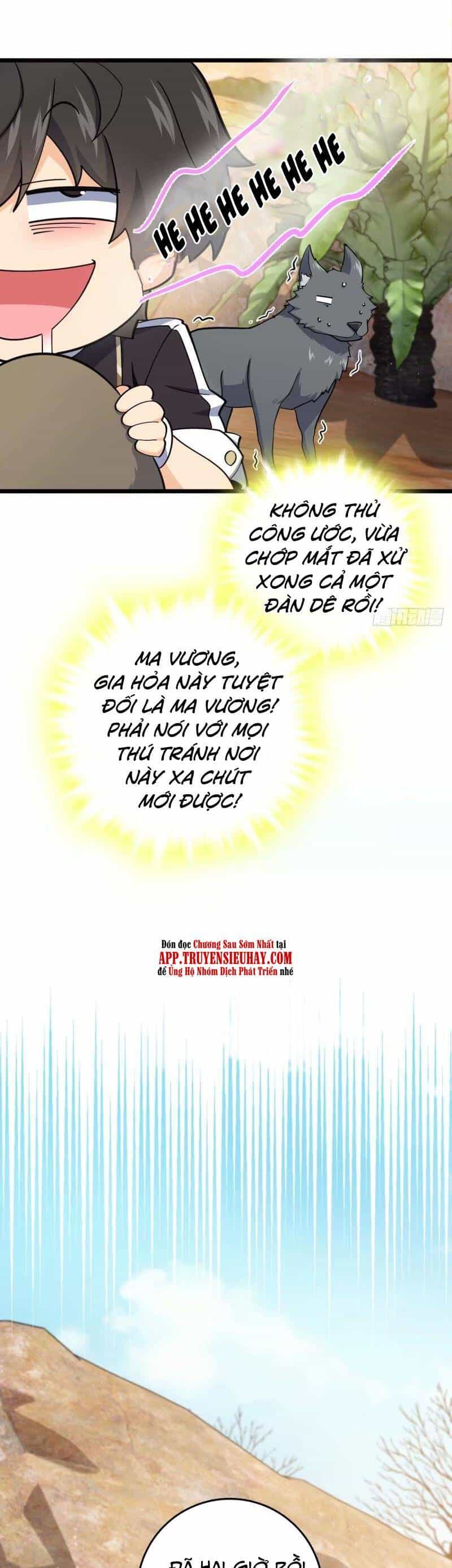 Đại Vương Tha Mạng - Chương 726 - ảnh 25