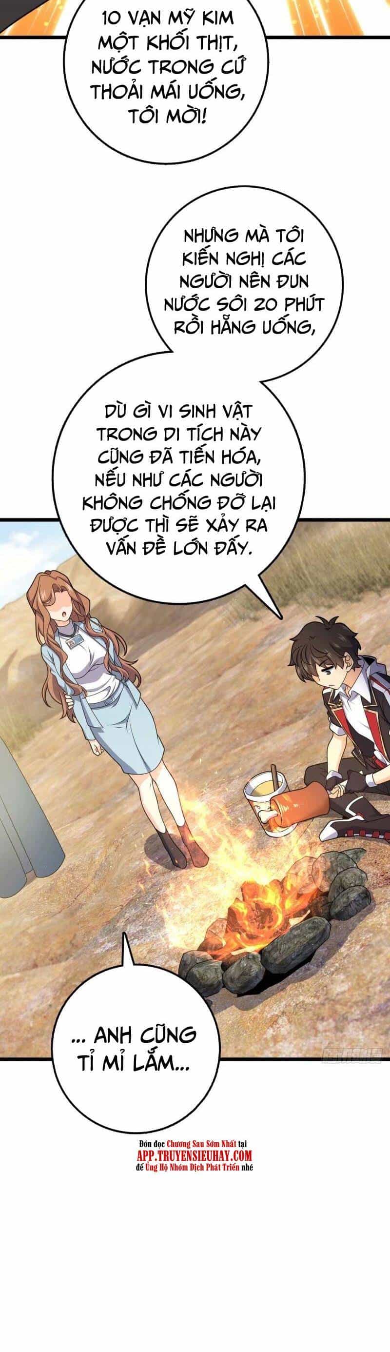 Đại Vương Tha Mạng - Chương 726 - ảnh 31