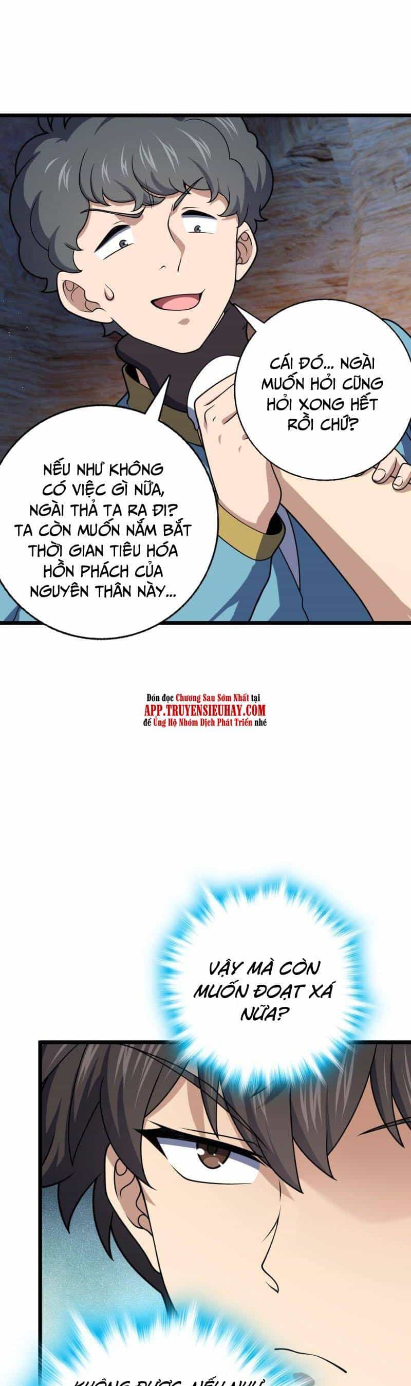 Đại Vương Tha Mạng - Chương 728 - ảnh 1