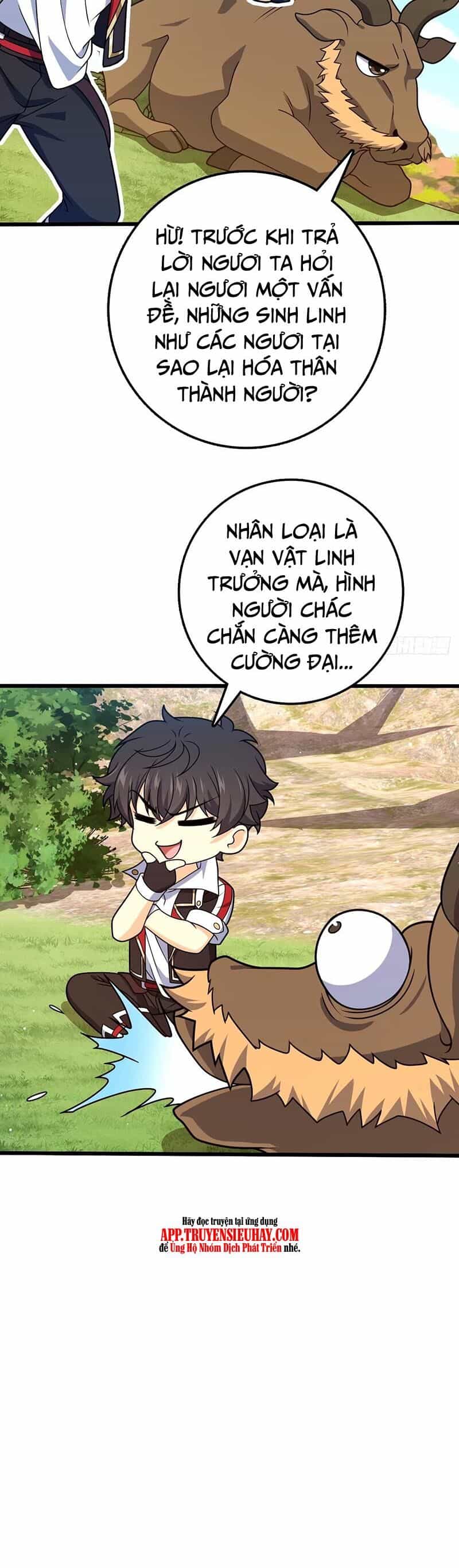 Đại Vương Tha Mạng - Chương 741 - ảnh 11