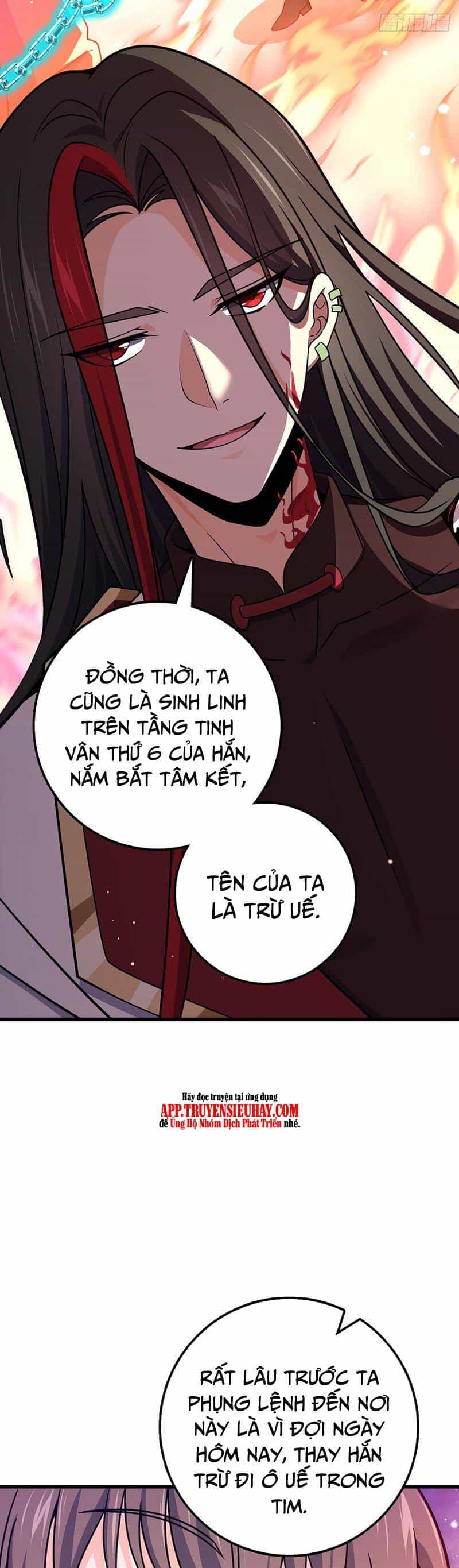 Đại Vương Tha Mạng - Chương 755 - ảnh 34