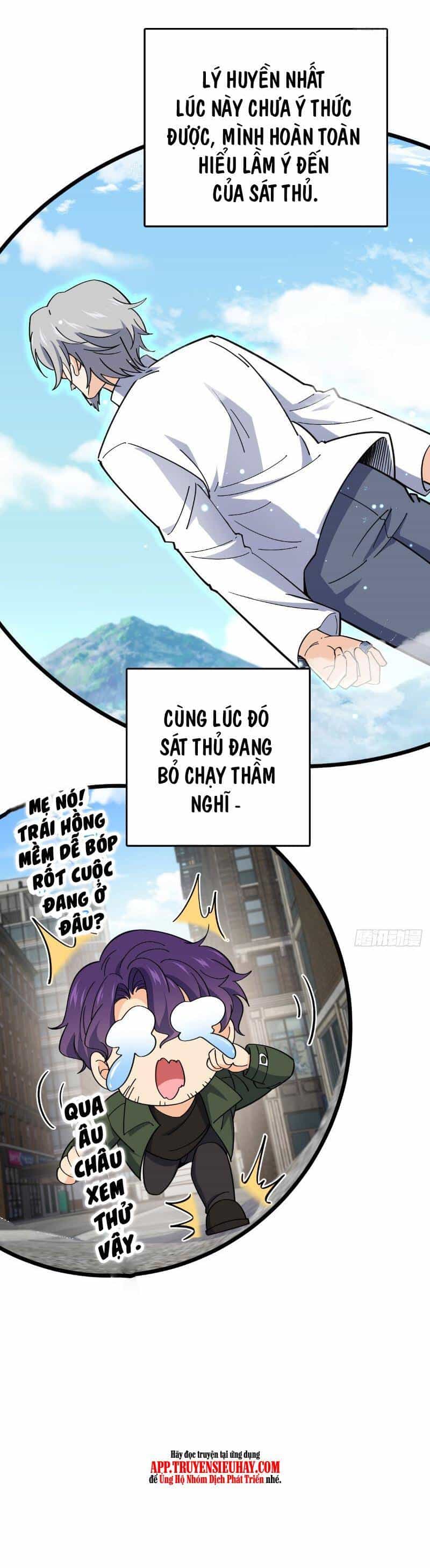 Đại Vương Tha Mạng - Chương 760 - ảnh 22