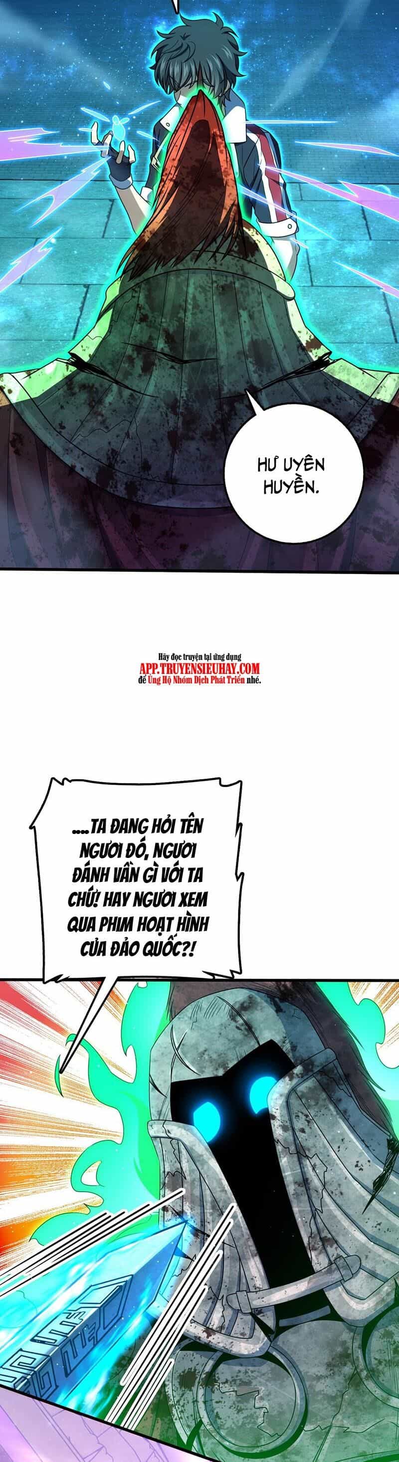 Đại Vương Tha Mạng - Chương 767 - ảnh 26