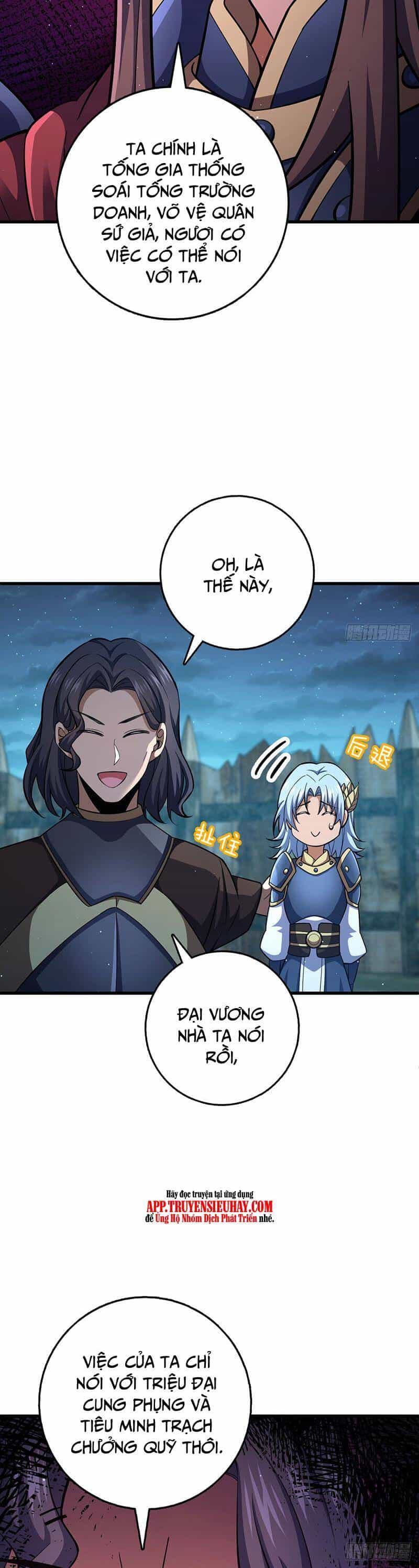 Đại Vương Tha Mạng - Chương 802 - ảnh 19