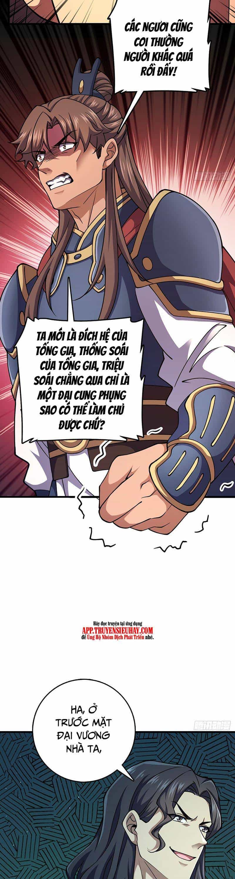 Đại Vương Tha Mạng - Chương 802 - ảnh 21