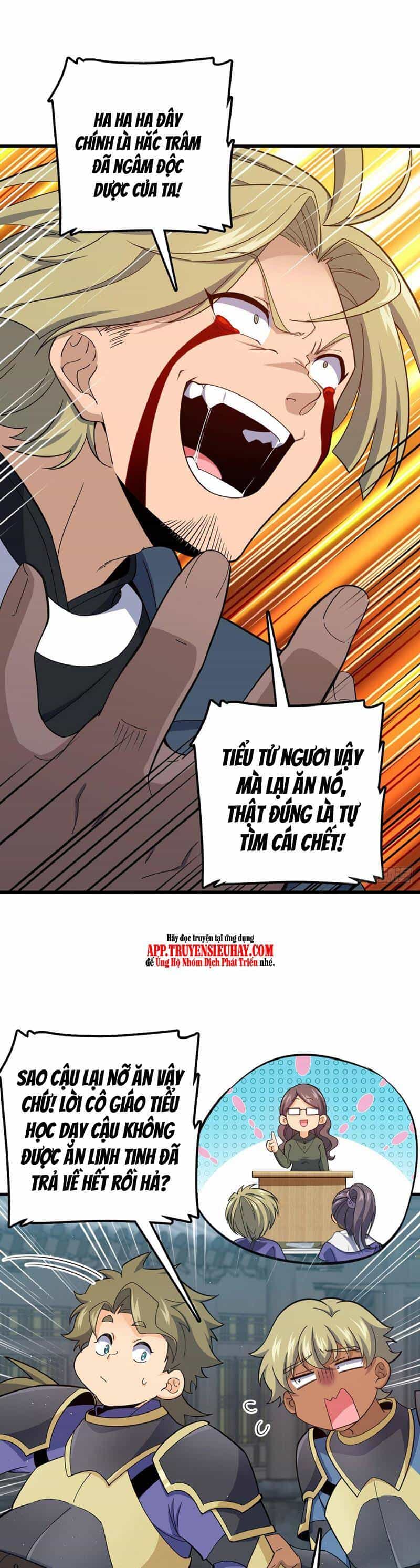Đại Vương Tha Mạng - Chương 816 - ảnh 2