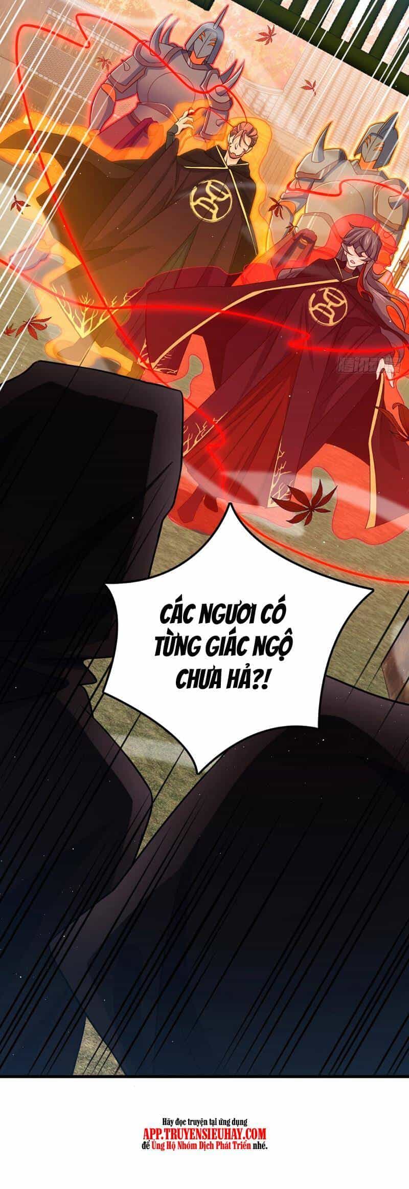 Đại Vương Tha Mạng - Chương 817 - ảnh 41