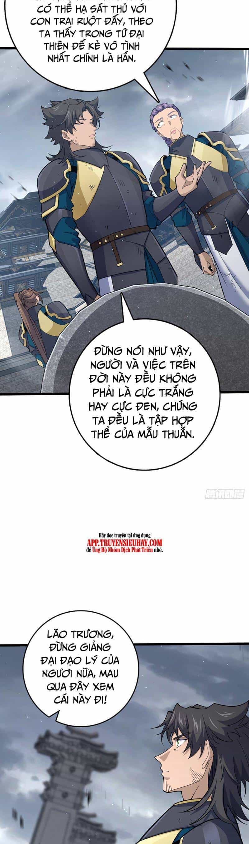 Đại Vương Tha Mạng - Chương 818 - ảnh 16