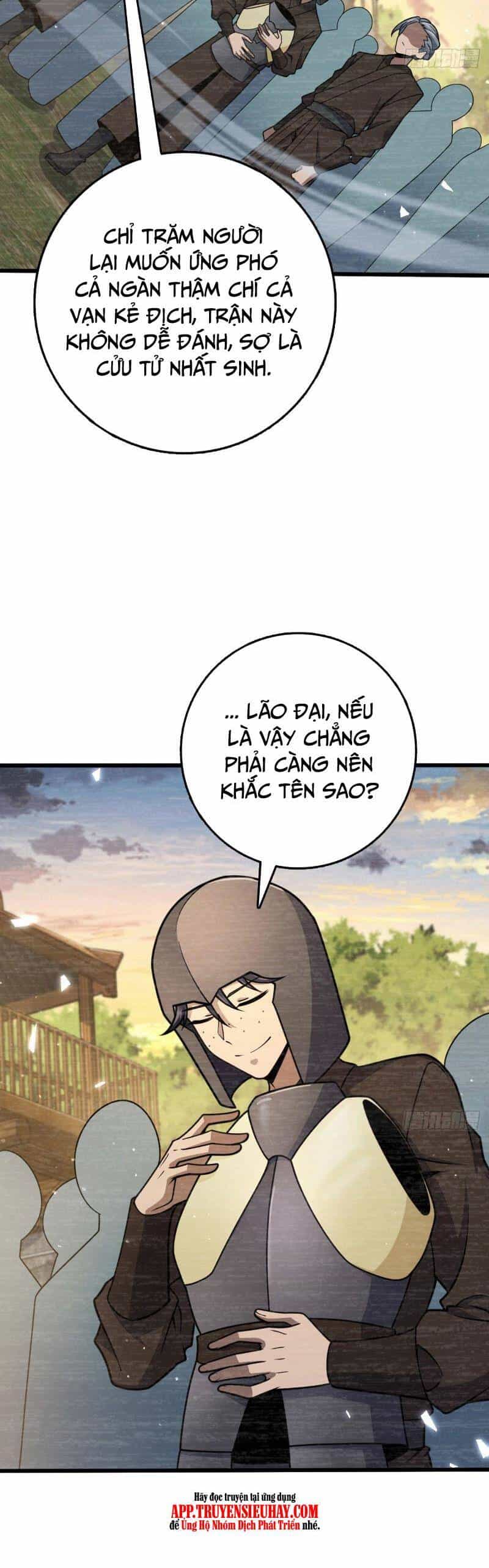 Đại Vương Tha Mạng - Chương 820 - ảnh 11