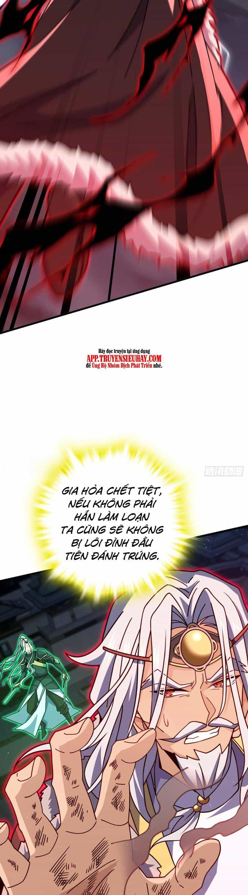 Đại Vương Tha Mạng - Chương 822 - ảnh 30