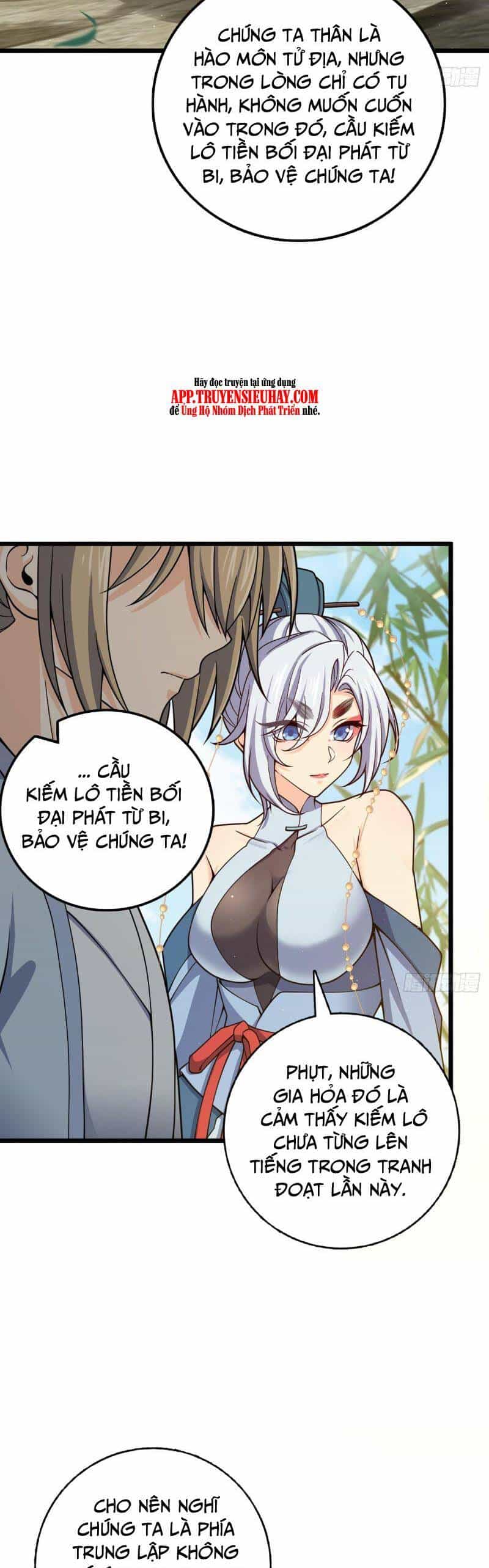 Đại Vương Tha Mạng - Chương 825 - ảnh 15