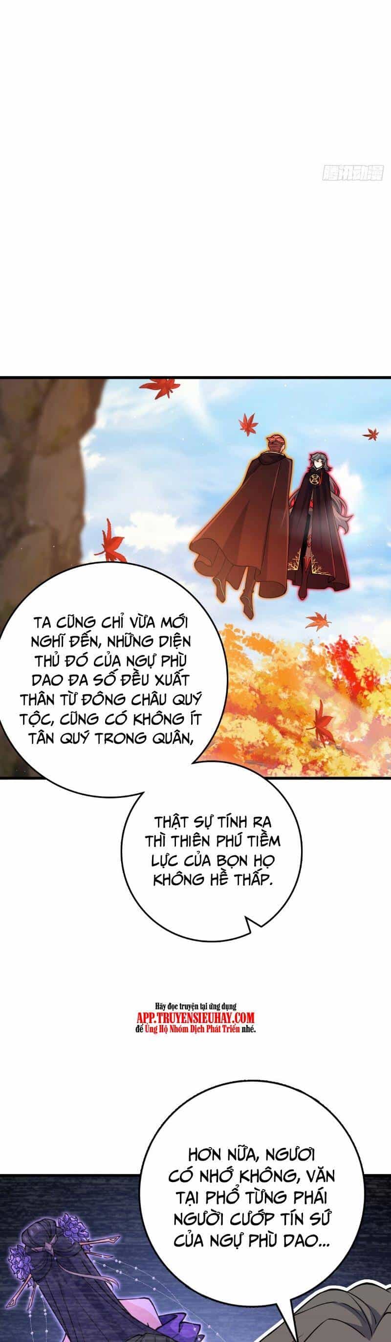 Đại Vương Tha Mạng - Chương 826 - ảnh 25