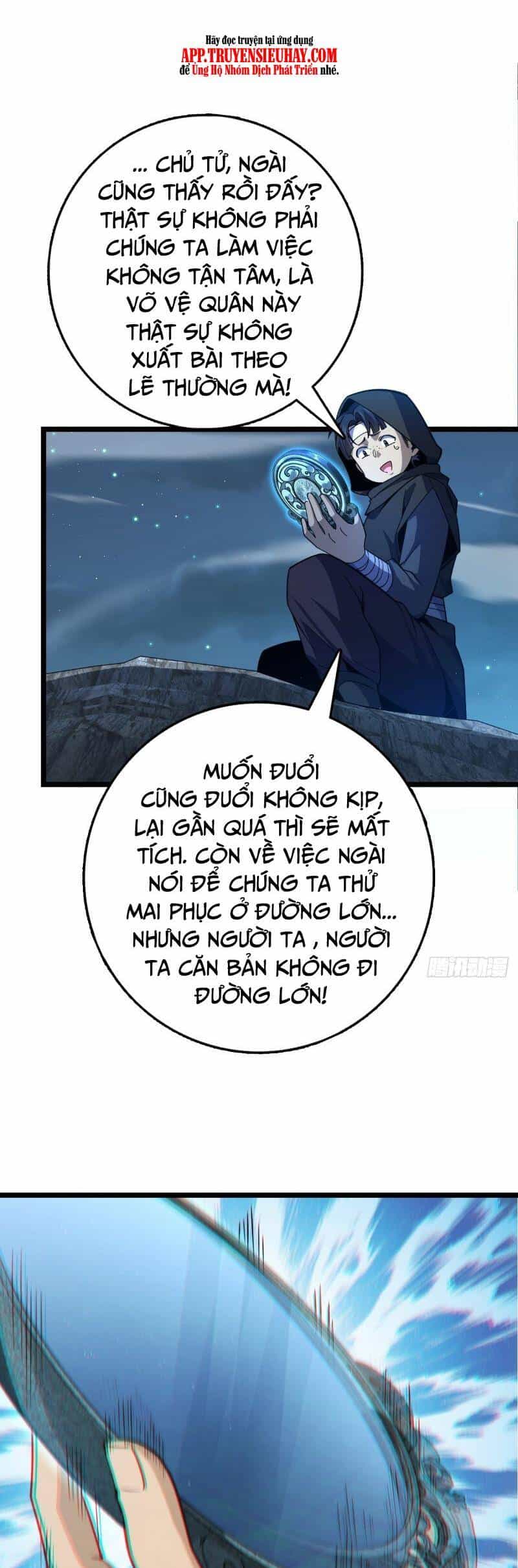 Đại Vương Tha Mạng - Chương 827 - ảnh 13