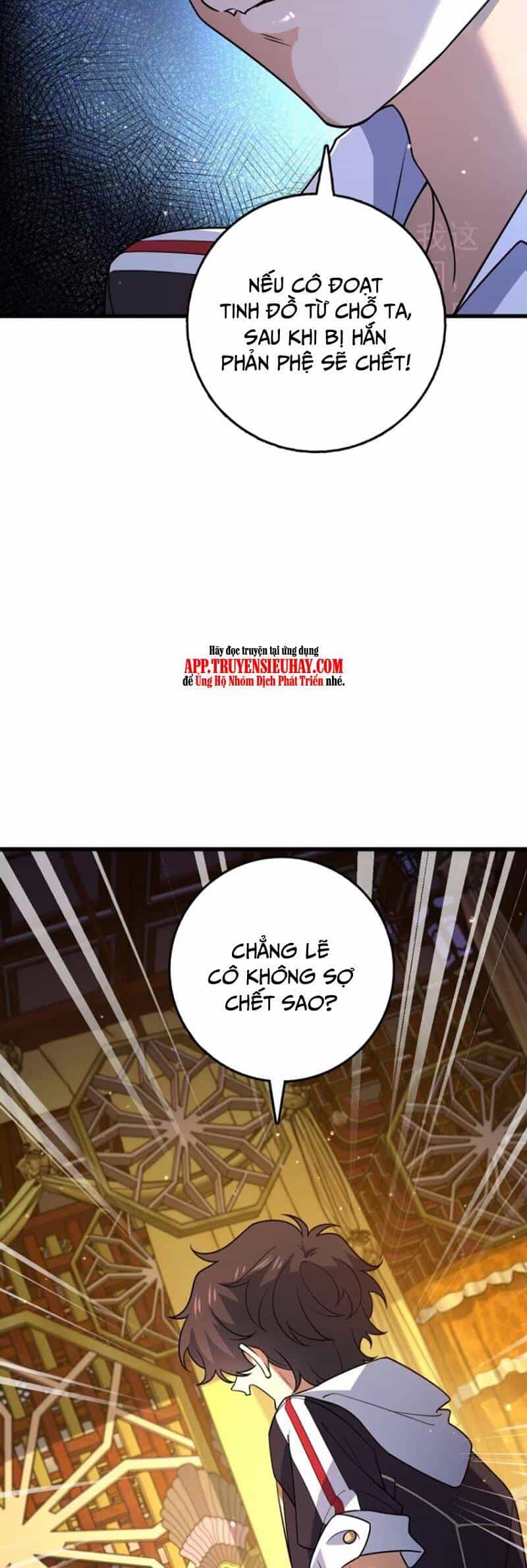 Đại Vương Tha Mạng - Chương 844 - ảnh 25