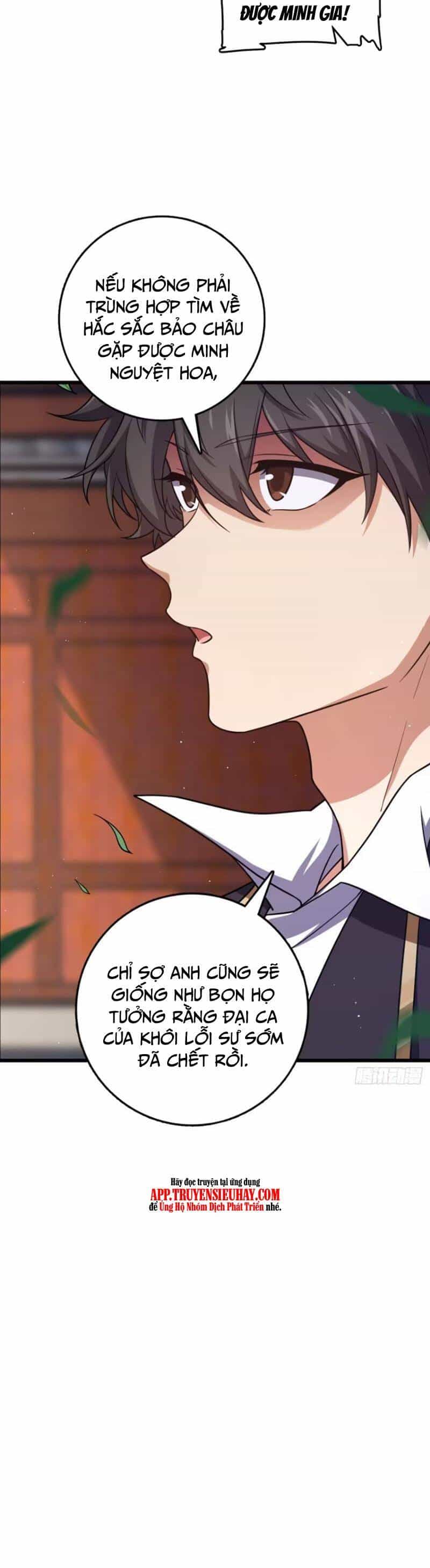 Đại Vương Tha Mạng - Chương 846 - ảnh 21