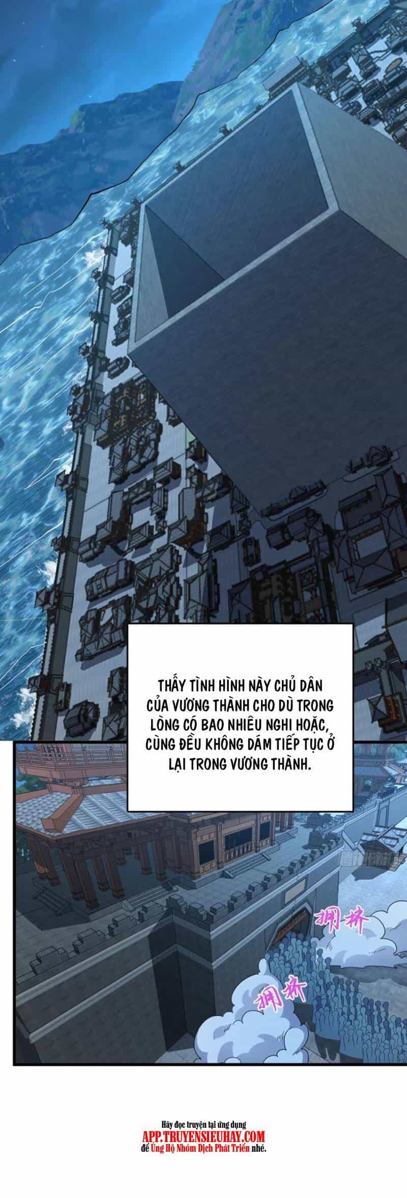 Đại Vương Tha Mạng - Chương 847 - ảnh 31