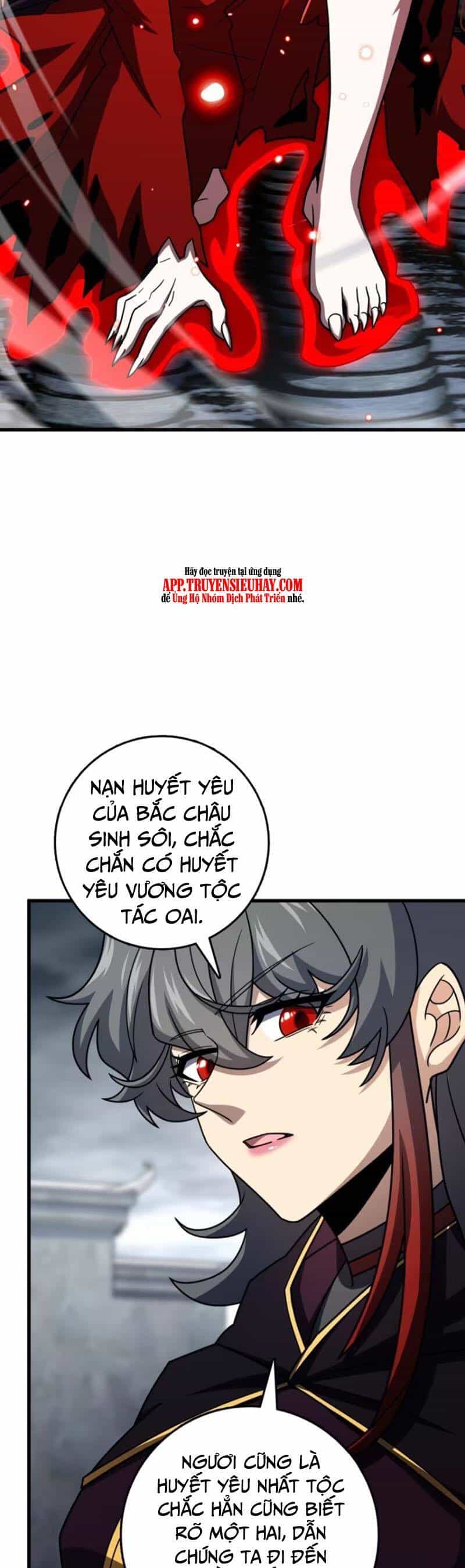 Đại Vương Tha Mạng - Chương 852 - ảnh 30