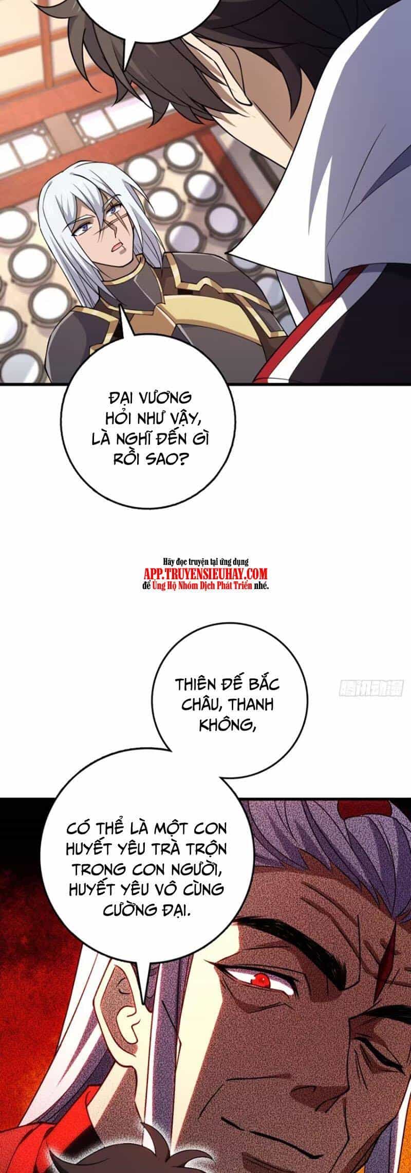 Đại Vương Tha Mạng - Chương 853 - ảnh 13